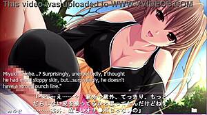 Ijira Rental - Miyuki 2nd Route Part 3 - Sneaky Knead in the Park