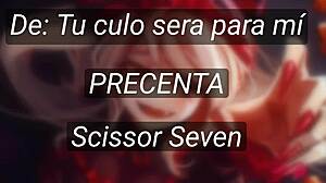 我爱看剪刀七系列的色情动漫
