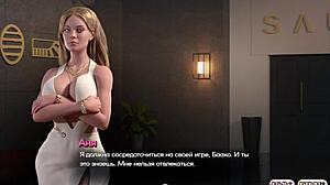 Redhead and Blonde Sluts Dominate in Symphony of Serpent Part 5