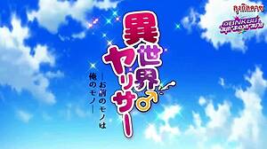 Isekai Yarissa-001 brings raw anime action in wild new scenes