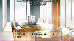 Yuka's outdoor cowgirl blowjob in public voyeur scene