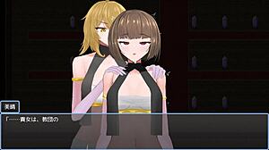 美晴宗教洗脳 full gallery 3 showcases the Japanese version in detailed hentai game masturbation scenes