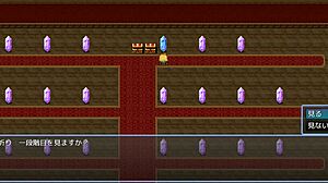 what if miharu gets religious brainwashing in full gallery japanese hentai game masturbation