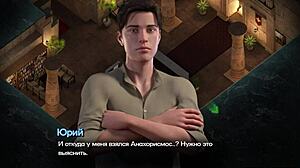 Feeling the full emotional journey in Symphony of the Serpent gameplay part 8 complete.