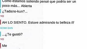 komi-san no puede fornicar comic with milf tits and ass in sub español and latino ai audio