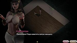 Feeling the full emotional journey in Symphony of the Serpent gameplay part 8 complete.