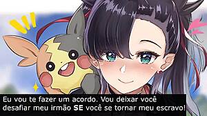 marnie takes control in this pokemon femdom joi session with hentai instructions in pt-br, guiding every stroke to build intense pleasure.