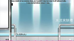 Erotica Yuuwaku Anna 第二路线特殊性训练