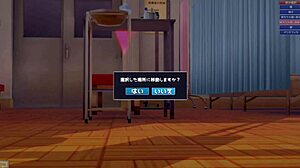 【エロゲーコイカツ！】東方 小悪魔におっぱい揉みまくりh！3dcg巨乳アニメ動画 東方プロジェクト 【ヘンタイゲーム】