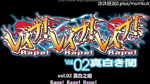 a40 anime with chinese subs, mashiro darkness part 1