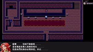 Brave Roy's Wedding 23: Princess Lets Elders Grab Her Big Tits