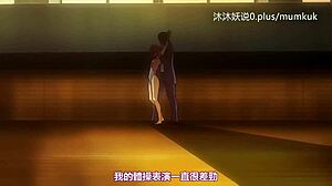 A40动漫有中文字幕，Mashiro Darkness第1部分