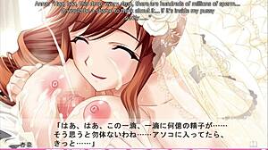Erotica Yuuwaku Anna Route End Titty Fuck