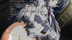 Takashima Zakuro In Wonderful Days Discontinuous Existence Part 1