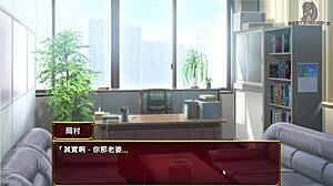 Love And Bitch Colleague Wife Misuses Funds Av Video Editing Company President Joins Wife Handjob Manga Big Tits Oppai Tits Game Asian Anime Japanese Hentai