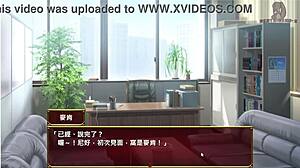 Love And Bitch Colleague Wife Misuses Funds Av Video Editing Company President Joins Wife Handjob Manga Big Tits Oppai Tits Game Asian Anime Japanese Hentai