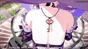 性感女巫Herta做愛？