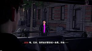 Freshwomen Landlord And Boss Touch Boobs In Bedroom