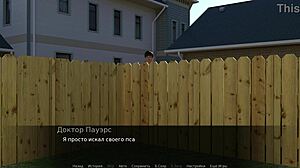 complete gameplay - zoe the exhibitionist part 2