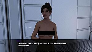 complete gameplay - zoe the exhibitionist part 2