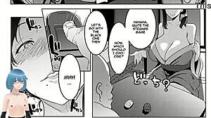 Matayuru Dormitory 4 Edition Release