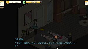 Hentai game mushroom island part 2 with group missionary and big tits