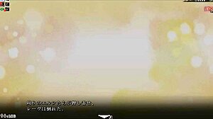 Oh wow, this is the full gallery from that dream revenant game in Japanese version number five.