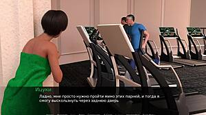 complete gameplay - zoe the exhibitionist part 2