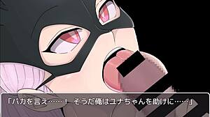 Aku No Onna Kanbu Quest 2 Japanese Version Full Gallery 1