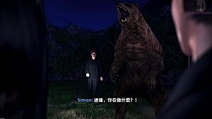 Freshwomen Landlord And Boss Touch Boobs In Bedroom