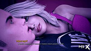 Watching a movie together in game story thirteen