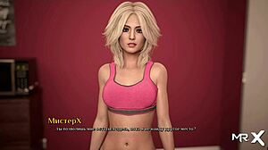 Watching a movie together in game story thirteen