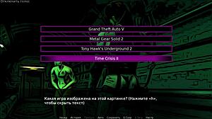 Complete gameplay of beth the exhibitionist part 2