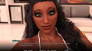 Complete gameplay of wvm part 34 features big ass babe and stepmom in police action.