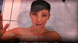 Complete Wvm Gameplay Part 53!