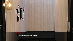 Complete gameplay of beth the exhibitionist part 2