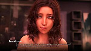 谁知道WVM第63部分完整游戏隐藏色情按摩顺从骑乘场景