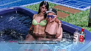 异世界第1部分揭示泳池比基尼继母与饥渴变装宝贝时刻