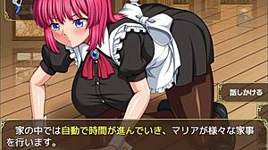 Cool maid trial version