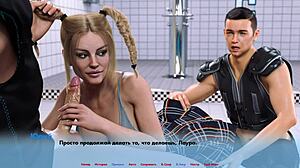 in alternate worlds part 2, does mommy suck your cock in her bikini and panties?