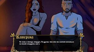 kingdom of lust gameplay part 7