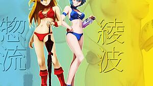 Ecchi Tonla Seksi Anime Kızlar HD John Sannuto 😍