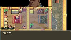 Hentai Game NTR RICE Part 1