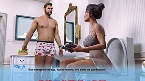 i complet the gameplay in alternate worlds part 3