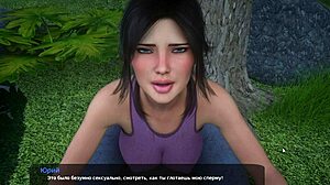 complete gameplay of milfy city part 24 1 0