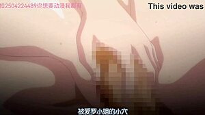 Mimpi Malam Midsummer Tanpa Tidur Animasi Vol. 1