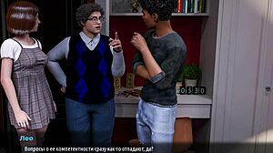 Detailed Gameplay of Milfs of Sunville 2 Part 39 with Complete Scenes