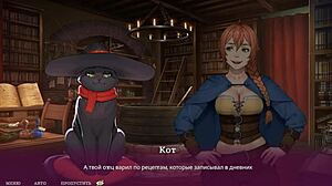 Rich milf seduces young virgin in hentai game animation