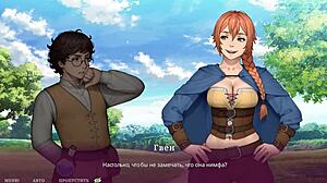 他操女巫让她怀孕里番游戏动漫动画