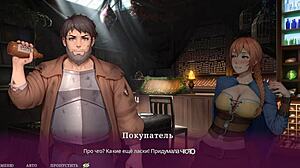 富豪熟女在色情游戏动画中诱惑年轻18+处女